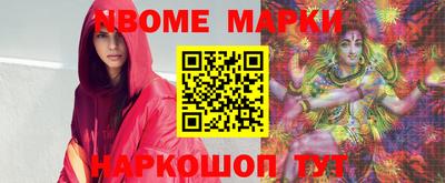прущая мука Краснодар