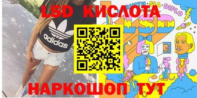 прущая мука Краснодар