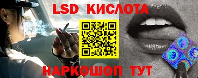 прущая мука Краснодар