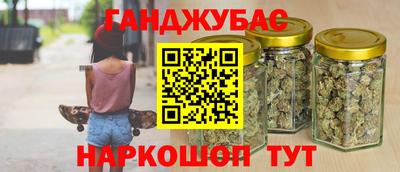 прущая мука Краснодар