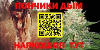 мяу мяу мука Краснознаменск