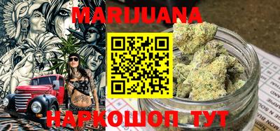 прущая мука Краснодар