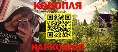 прущая мука Краснодар