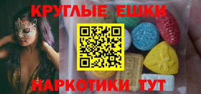 прущая мука Краснодар