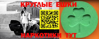 прущая мука Краснодар