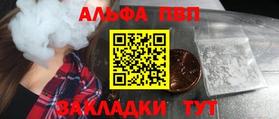 тгк Кунгур