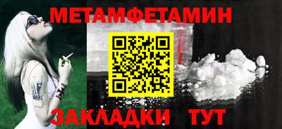 тгк Кунгур