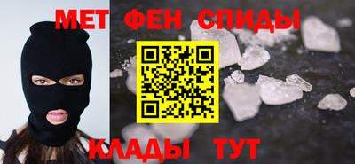 мяу мяу мука Краснознаменск