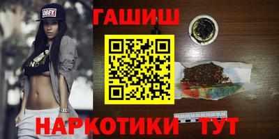 мяу мяу мука Краснознаменск