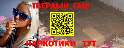 мяу мяу мука Краснознаменск