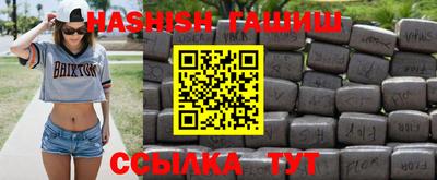 мяу мяу мука Краснознаменск